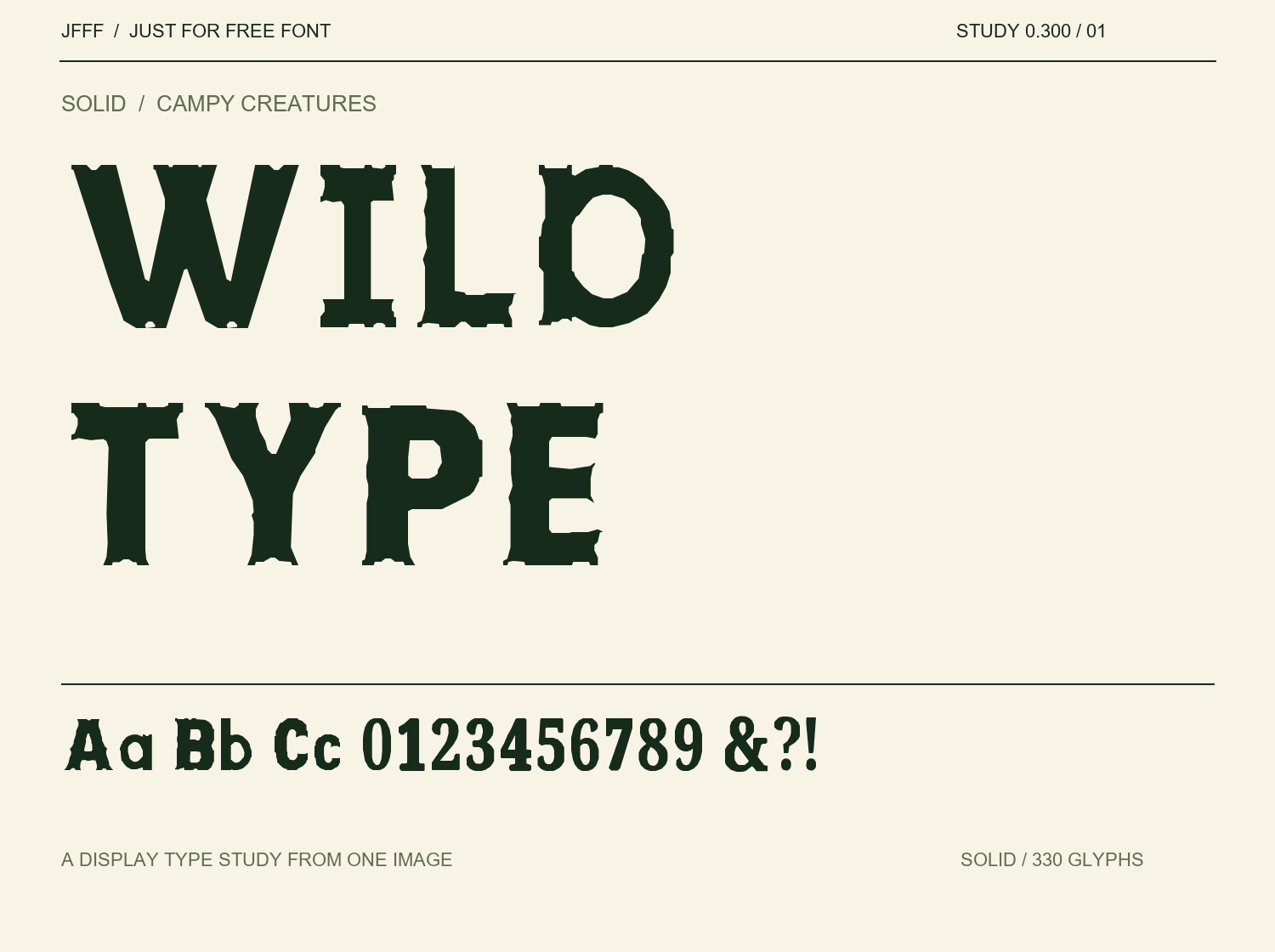Campy Creatures Solid set as a large cream-colored WILD TYPE specimen.