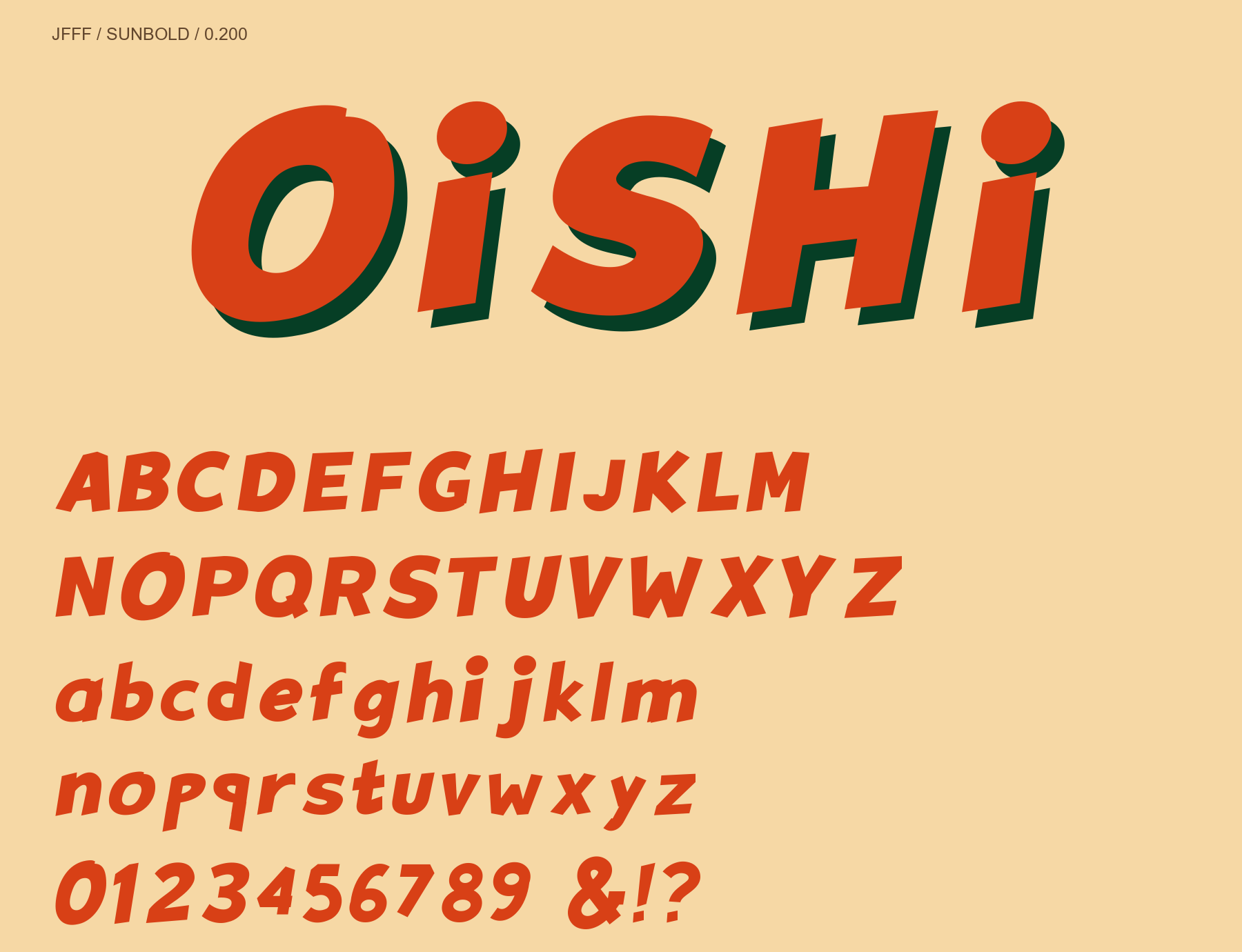 Sunbold cartoon display font: uppercase, lowercase and figures. The green shadow is an artwork effect.